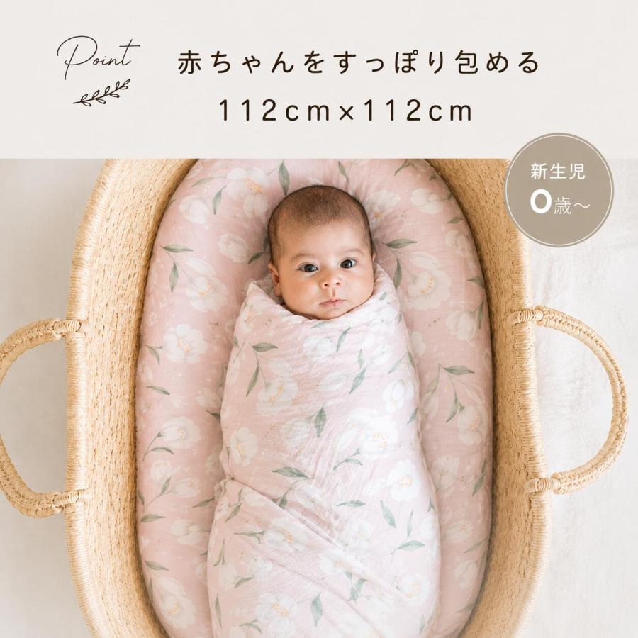 エッセンシャルズ 日本正規品 おくるみ エイデンアンドアネイ aden モスリンラップ 2枚セット ガーゼ コットン ガーゼ スワドル ベビー |  | 03