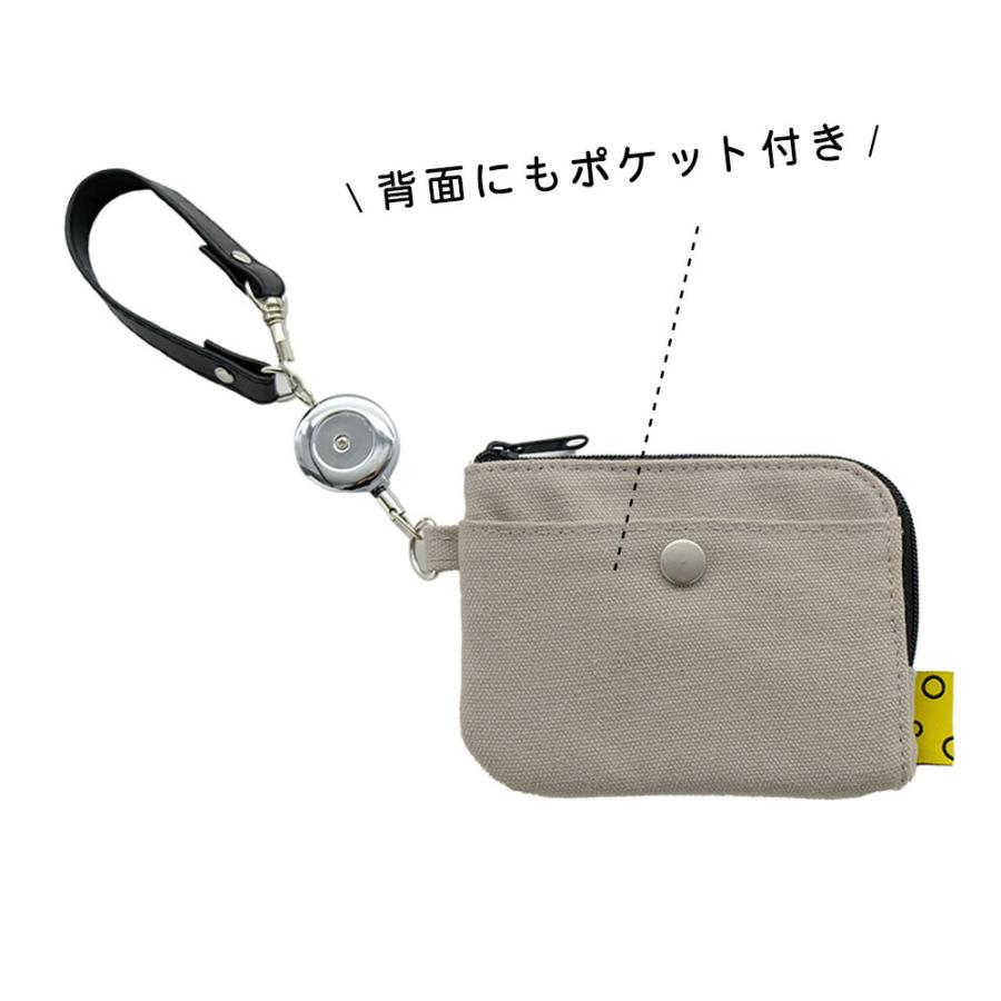 ねずみのANDY フィーチャーパスケース キーケース コインケース ポーチ