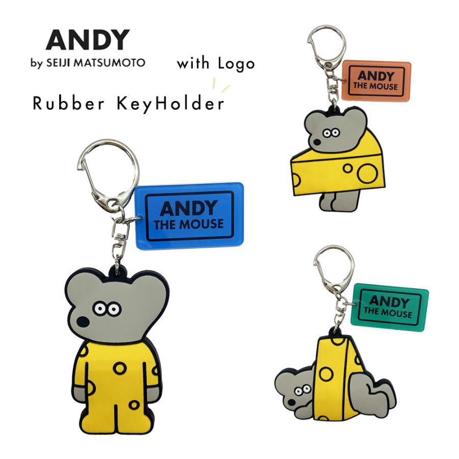 ねずみのANDY アンディ プレート付きラバーキーホルダー キーリング 鍵