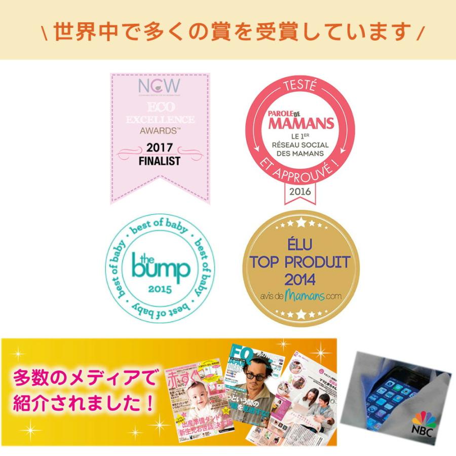 5G対応 電磁波防止 電磁波 97% カット joliedol ジョリードール ベリーバンド エンブラス 全面カバー 日本製 妊婦帯 腹帯 電磁波カット マタニティ 腹巻の画像