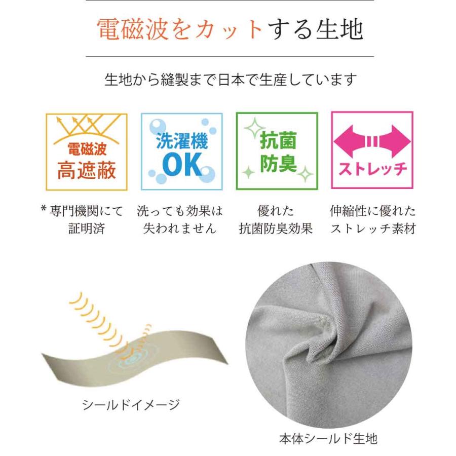 *handmade*　 腹帯　固定バンド　大きめ布見本ページ　女の子 handmade* 腹帯 固定バンド 大きめ布見本ページ 女の子