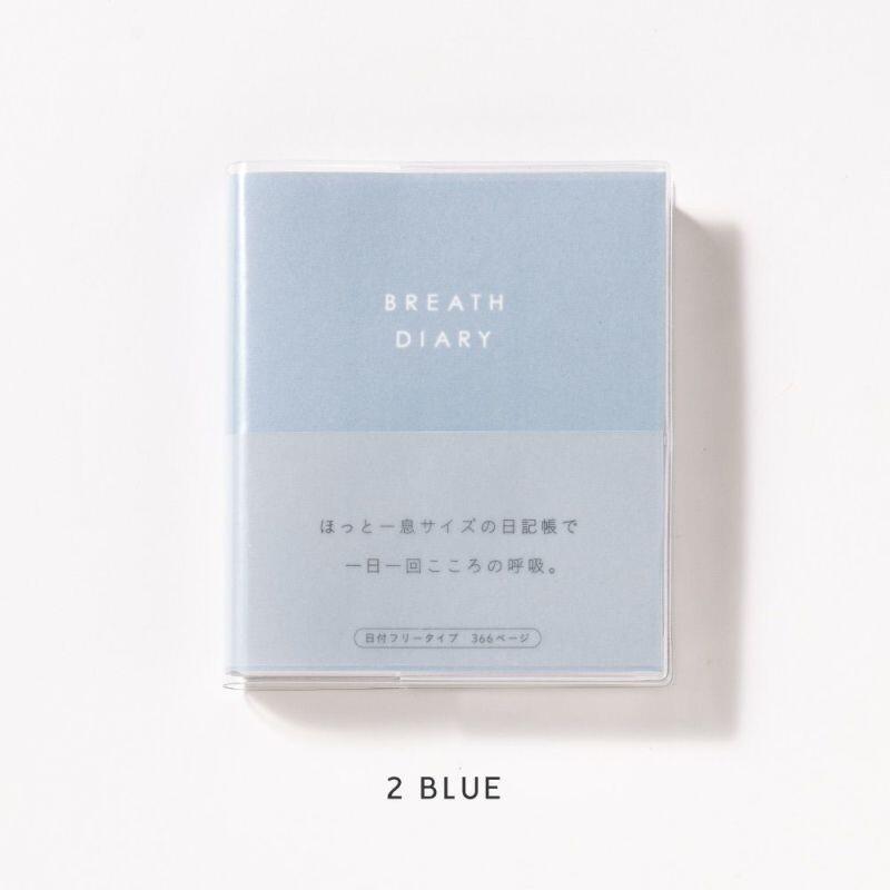 一言日記 ブレスダイアリー ミニ日記 手帳 ダイアリー Breath Diary マタニティ日記 写真 ベビー 赤ちゃん 妊娠日記｜stampskids-shop｜13