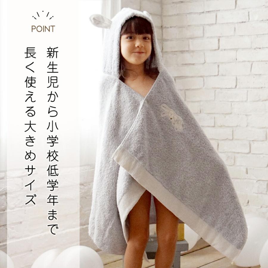 出産祝い フード付きバスタオル エプロンスタイ２点セット シュエット コンテックス 今治タオル ベビーバスローブ ビブ 日本製 御祝 ギフト プレゼントの画像