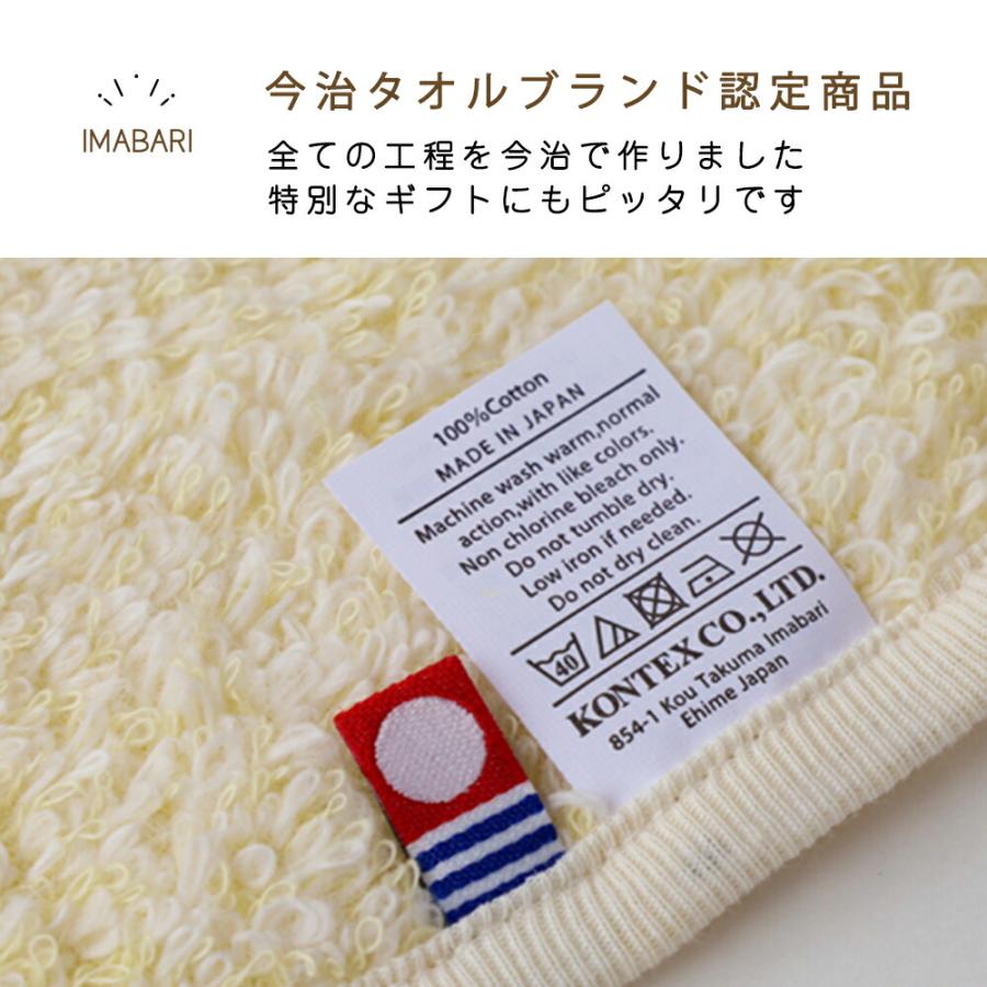 出産祝い フード付きバスタオル エプロンスタイ２点セット シュエット コンテックス 今治タオル ベビーバスローブ ビブ 日本製 御祝 ギフト プレゼントの画像