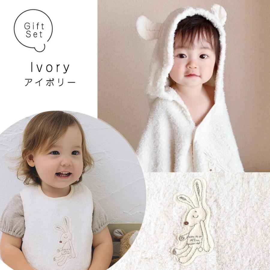 出産祝い フード付きバスタオル エプロンスタイ２点セット シュエット コンテックス 今治タオル ベビーバスローブ ビブ 日本製 御祝 ギフト プレゼントの画像