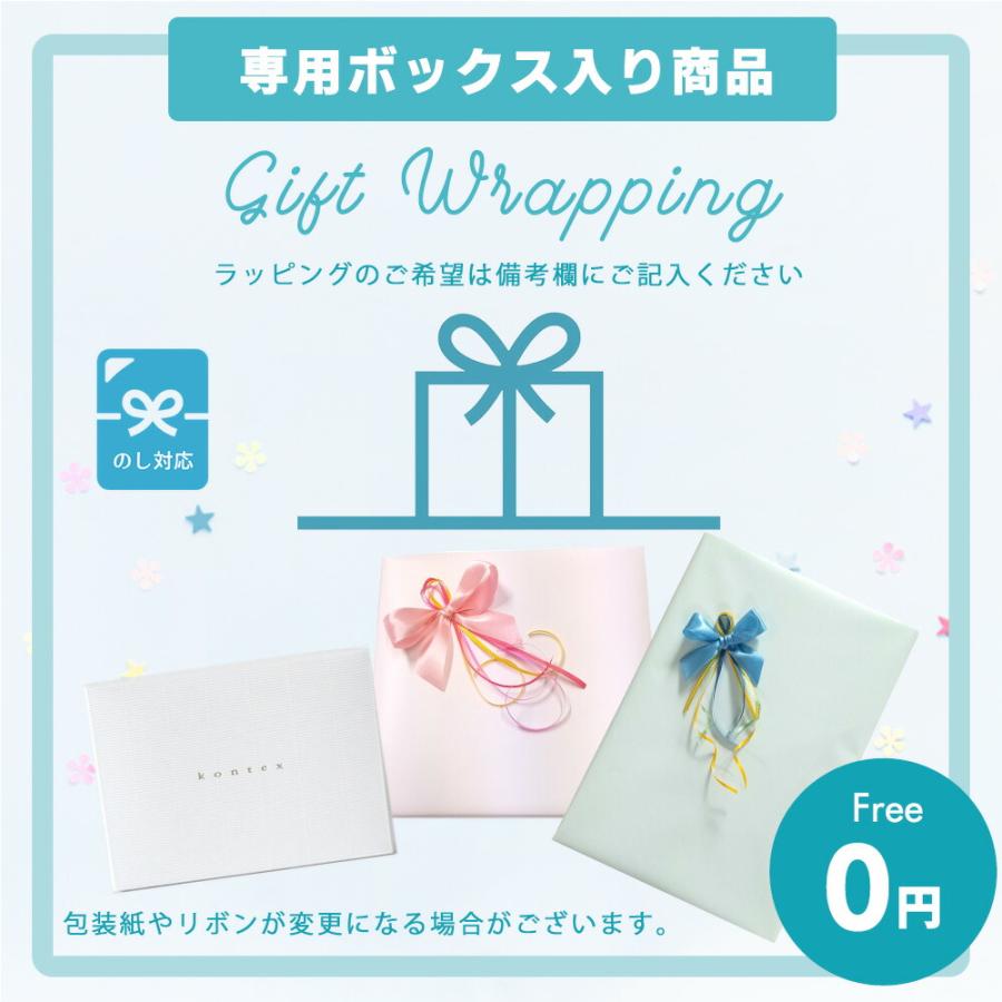 出産祝い フード付きバスタオル エプロンスタイ２点セット シュエット コンテックス 今治タオル ベビーバスローブ ビブ 日本製 御祝 ギフト プレゼントの画像