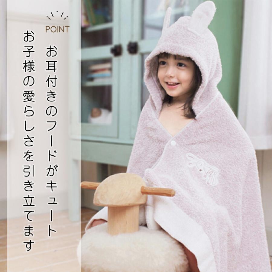 出産祝い フード付きバスタオル エプロンスタイ２点セット シュエット コンテックス 今治タオル ベビーバスローブ ビブ 日本製 御祝 ギフト プレゼントの画像