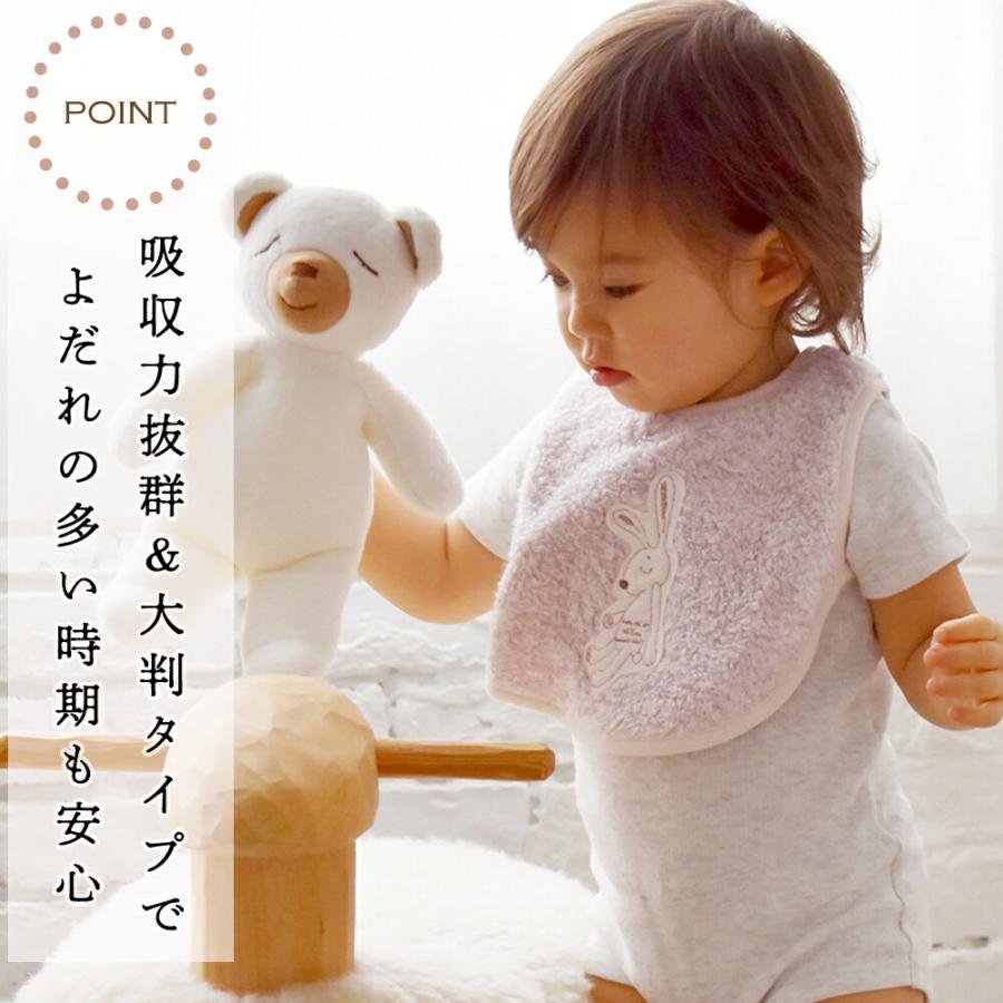 出産祝い フード付きバスタオル エプロンスタイ２点セット シュエット コンテックス 今治タオル ベビーバスローブ ビブ 日本製 御祝 ギフト プレゼントの画像