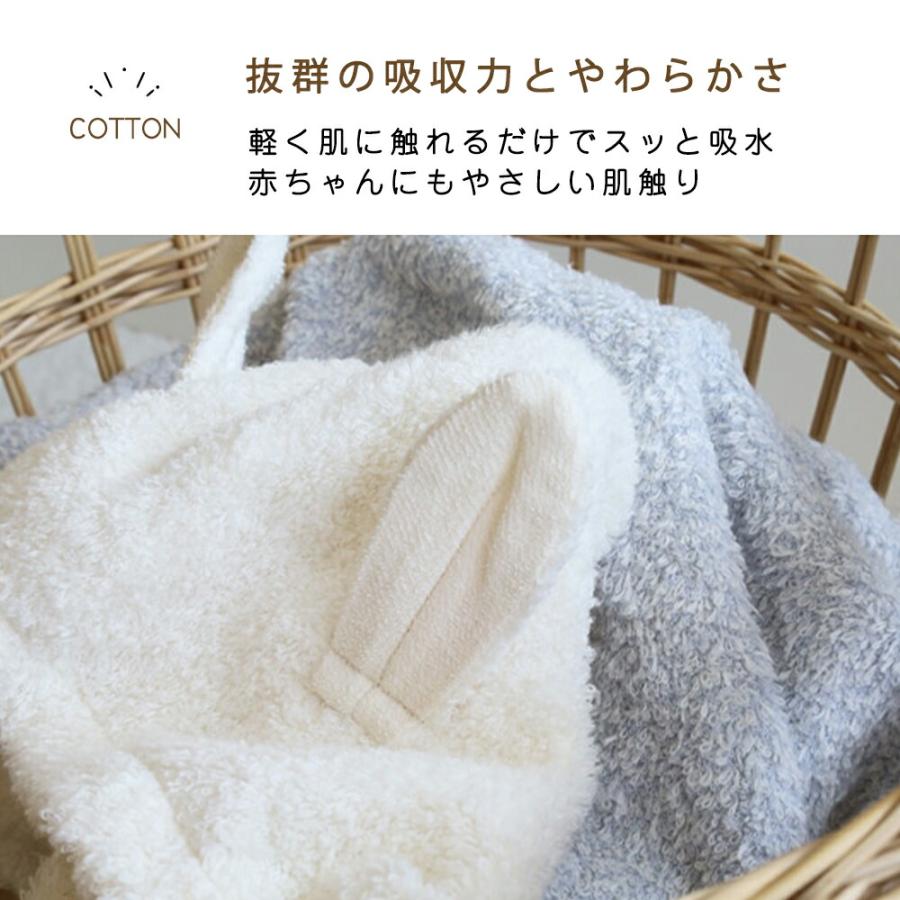 出産祝い フード付きバスタオル エプロンスタイ２点セット シュエット コンテックス 今治タオル ベビーバスローブ ビブ 日本製 御祝 ギフト プレゼントの画像