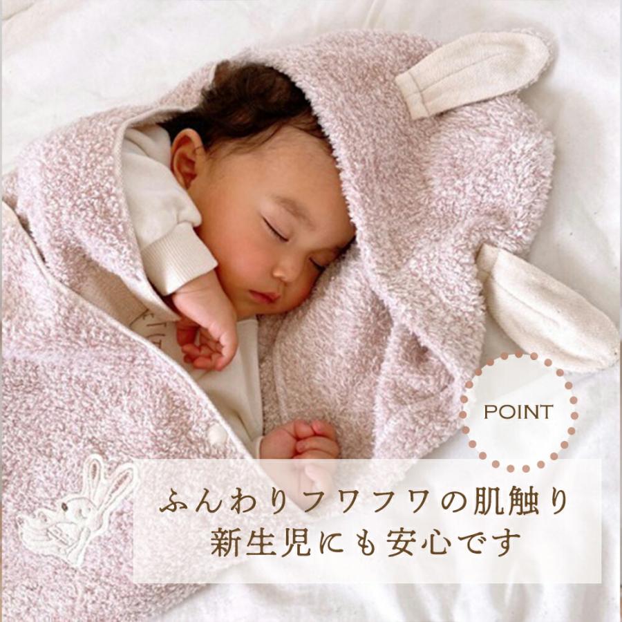 出産祝い フード付きバスタオル エプロンスタイ２点セット シュエット コンテックス 今治タオル ベビーバスローブ ビブ 日本製 御祝 ギフト プレゼントの画像