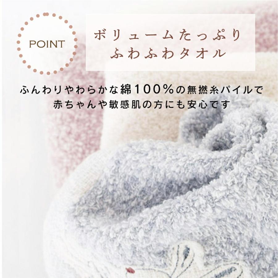 出産祝い フード付きバスタオル エプロンスタイ２点セット シュエット コンテックス 今治タオル ベビーバスローブ ビブ 日本製 御祝 ギフト プレゼントの画像