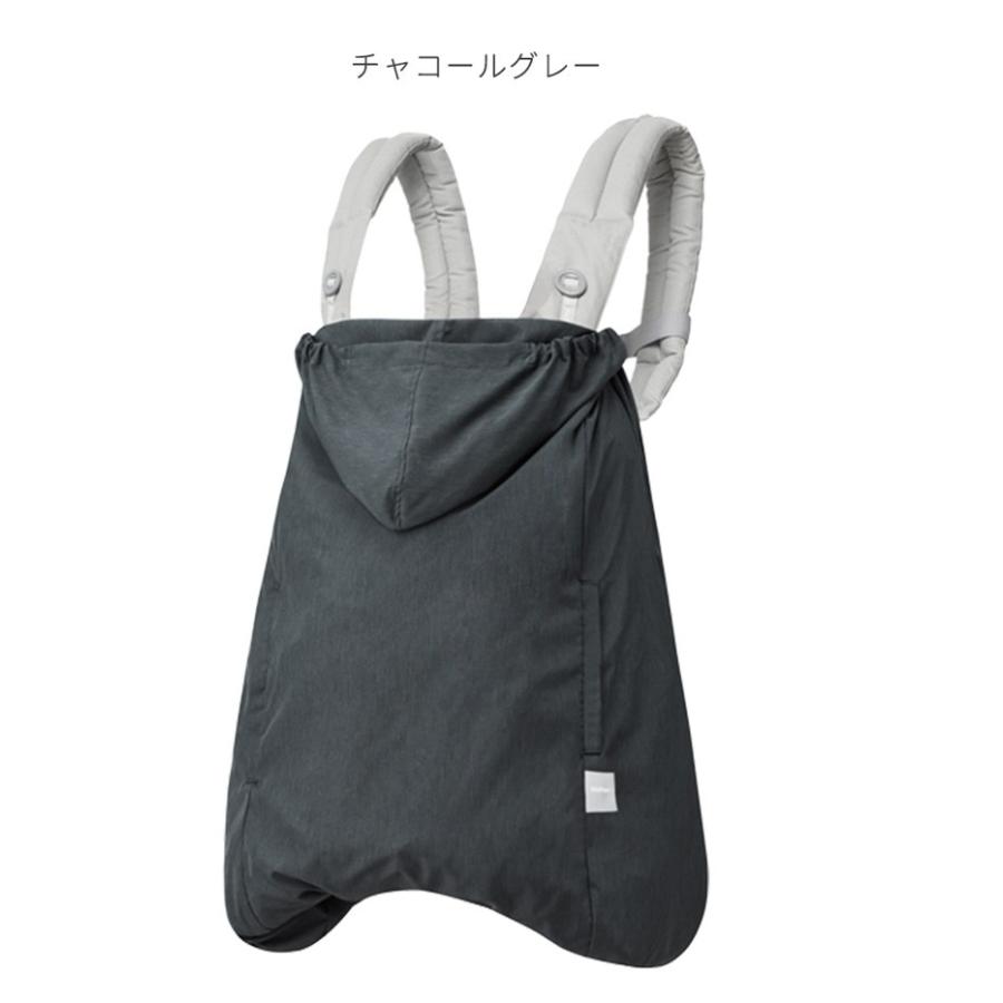 抱っこ紐 レインカバー レインケープ レインコート 抱っこした