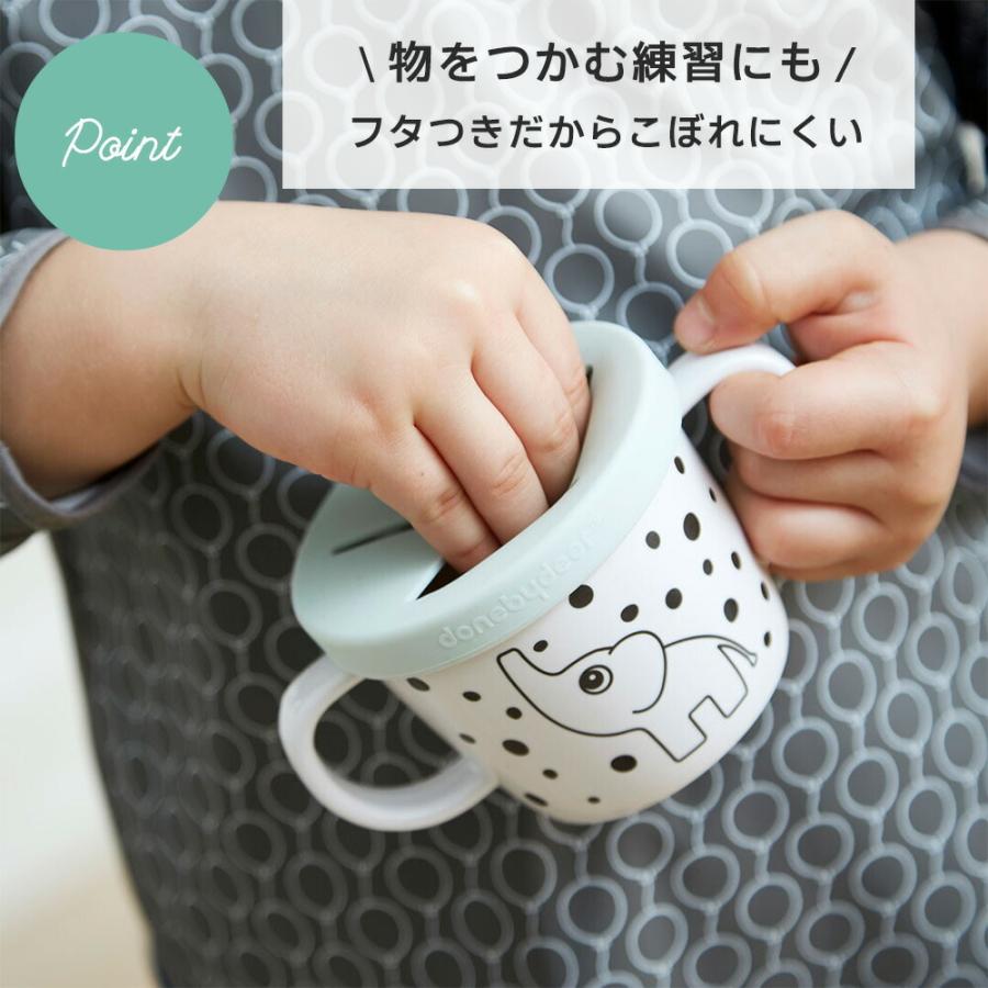トレーニングカップ ベビー コップ スナックカップ ベビー食器 メラミン マグカップ スパウトカップ Done by Deer 赤ちゃん 割れない 離乳食 北欧 子供 :dbd-2cup:StampsKids - 通販 - Yahoo!ショッピング トレーニングカップ ベビー コップ スナックカップ ベビー食器 メラミン マグカップ スパウトカップ Done by Deer 赤ちゃん 割れない 離乳食 北欧 子供 :dbd-2cup:StampsKids - 通販 - Yahoo!ショッピング