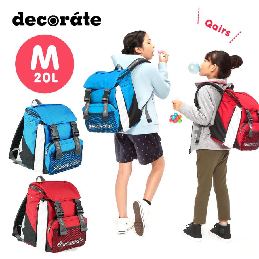 キッズ 子供 リュック リュックサック デコレート Decorate Qairs Heartful M l バッグ バックパック ジュニア 男の子 女の子 おしゃれ アウトドア Dms 073 M Stampskids 通販 Yahoo ショッピング