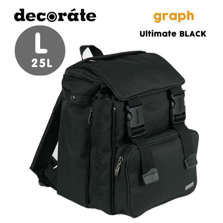 Web限定 デコレート Decorate キッズ 子供 リュック リュックサック Graph L 25l Heartful バッグ バックパック ジュニア 男の子 女の子 おしゃれ アウトドア 遠足 アウトレット送料無料 Alburhan In
