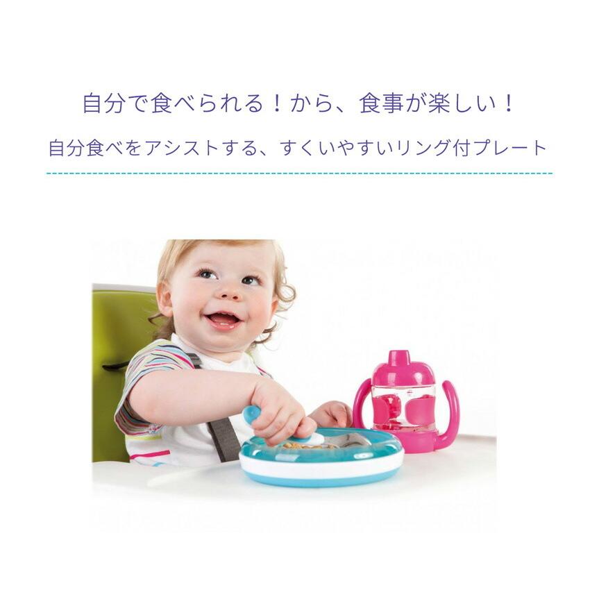Oxo Tot オクソートット 仕切り付 ランチプレート トレーニングプレート お皿 プレート 離乳食 ベビー 赤ちゃん 皿 ベビー食器 Fdox Stampskids 通販 Yahoo ショッピング