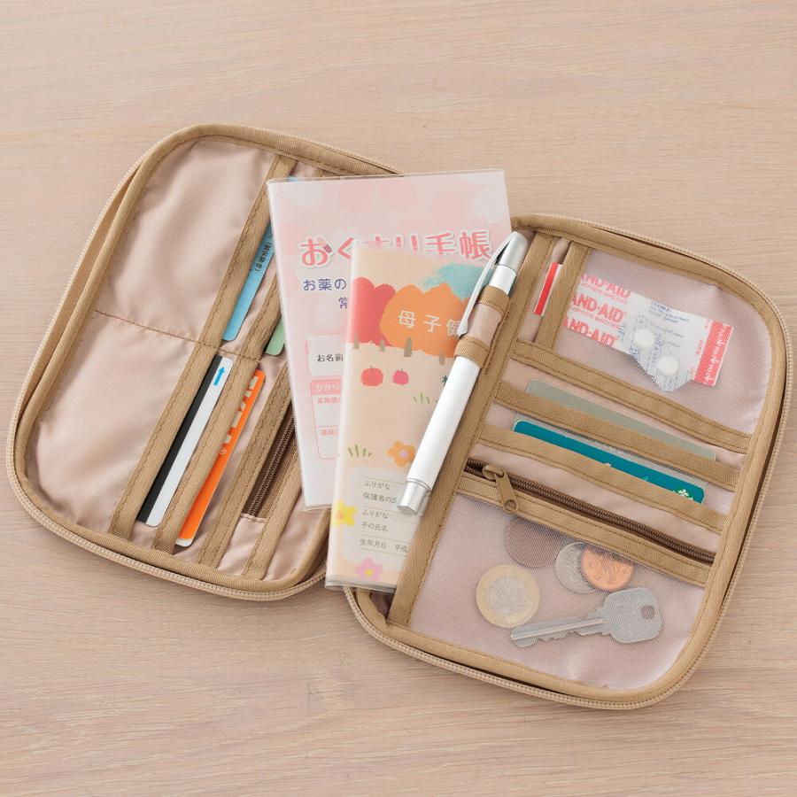 新品・未使用★FEILER 母子手帳ケース　マルチケース fikalycka マルチケース 母子手帳ケース お薬手帳 ケース パスポート
