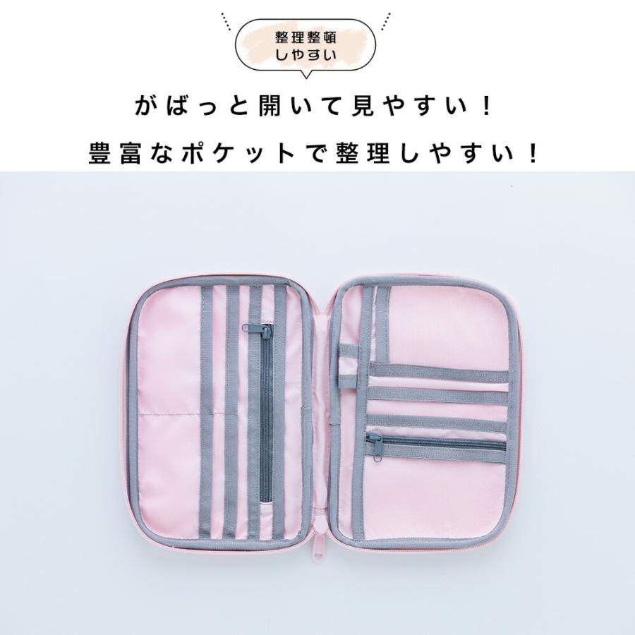 fikalycka マルチケース 母子手帳ケース お薬手帳 ケース パスポート