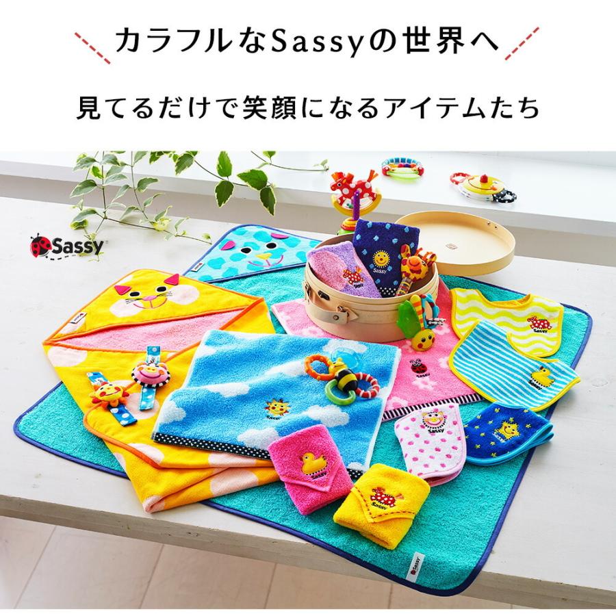 Sassy 出産祝いおくるみセット 出産祝い おむつケーキにプラス】Sassy出産祝いおくるみ