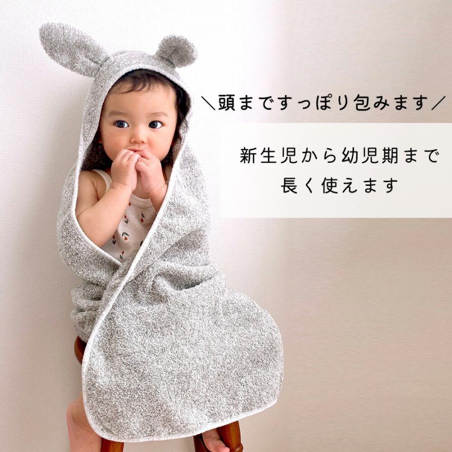 フード付ベビーケット コンテックス ゴロン ベビーバスローブ フード付きバスタオル 今治タオル 赤ちゃん ベビーバスポンチョ 綿100 おくるみ Goron Stampskids 通販 Yahoo ショッピング