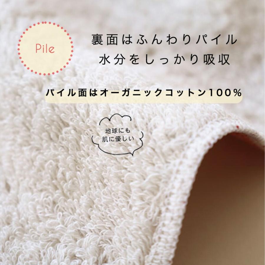 バスタオル ブロックチェック コンテックス kontex 今治 日本製 綿100