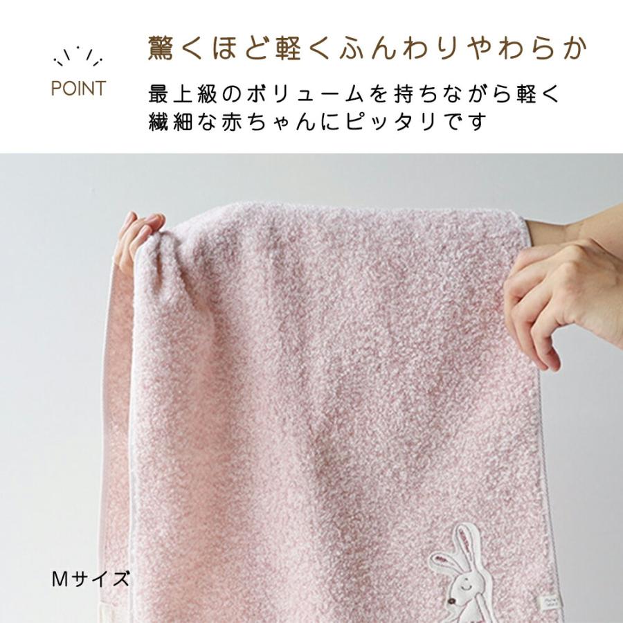 Ahcahcum-muchacha 新品　バスタオル Ahcahcum-muchacha 新品 バスタオル