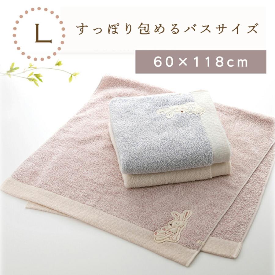今治タオル認定商品 出産祝い ベビー ギフトセット シュエット3点