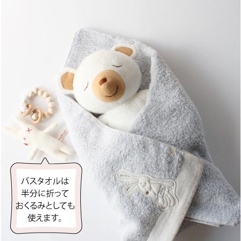 今治タオル認定商品 出産祝い ベビー ギフトセット シュエット3点