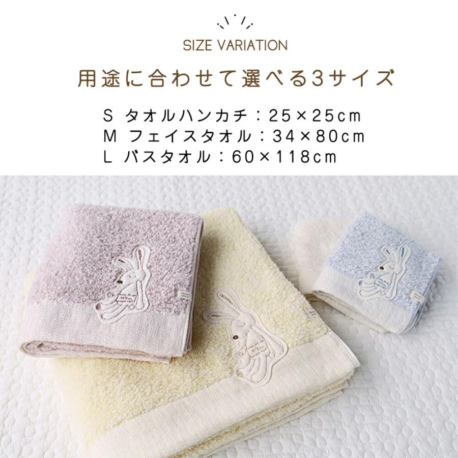 今治タオル認定商品 フェイスタオル シュエット 無撚糸 コンテックス