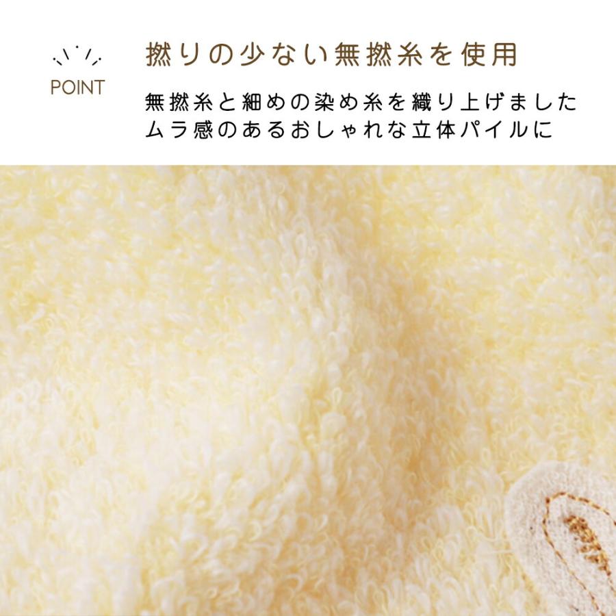 今治タオル認定商品 フェイスタオル シュエット 無撚糸 コンテックス