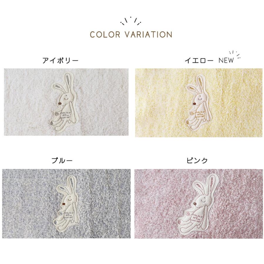 ハンドタオル シュエット タオルハンカチ 無撚糸 コンテックス kontex