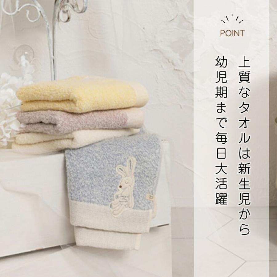 ハンドタオル シュエット タオルハンカチ 無撚糸 コンテックス kontex