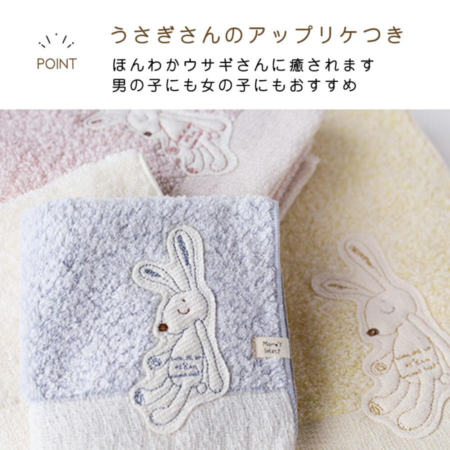 ハンドタオル シュエット タオルハンカチ 無撚糸 コンテックス kontex