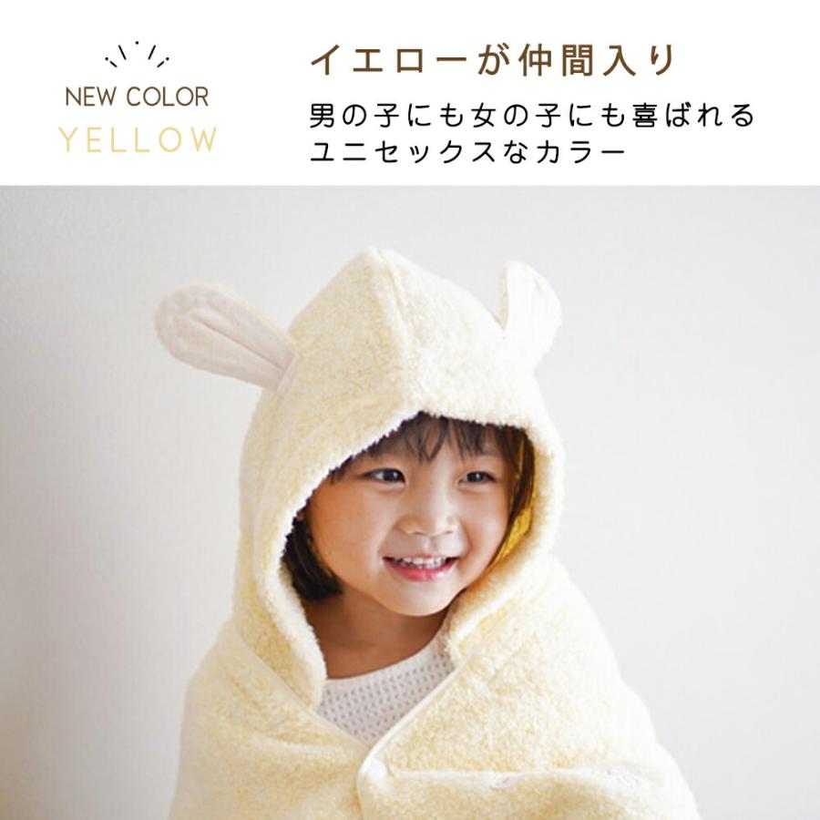 今治タオル認定商品 出産祝いコンテックス シュエット 今治タオル