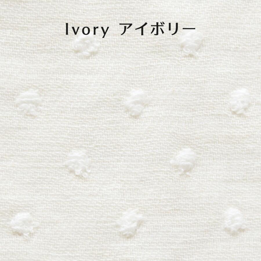 バスタオル ベビー オーガニックコットン タオルケット 今治タオル コンテックス ナチュラルドット 赤ちゃん タオル マルチケット 綿100 おくるみ Kontex Dot Bath Stampskids 通販 Yahoo ショッピング