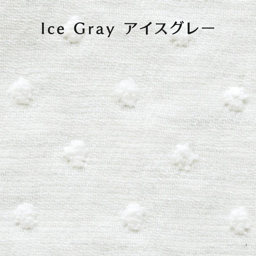 バスタオル ベビー オーガニックコットン タオルケット 今治タオル コンテックス ナチュラルドット 赤ちゃん タオル マルチケット 綿100 おくるみ Kontex Dot Bath Stampskids 通販 Yahoo ショッピング