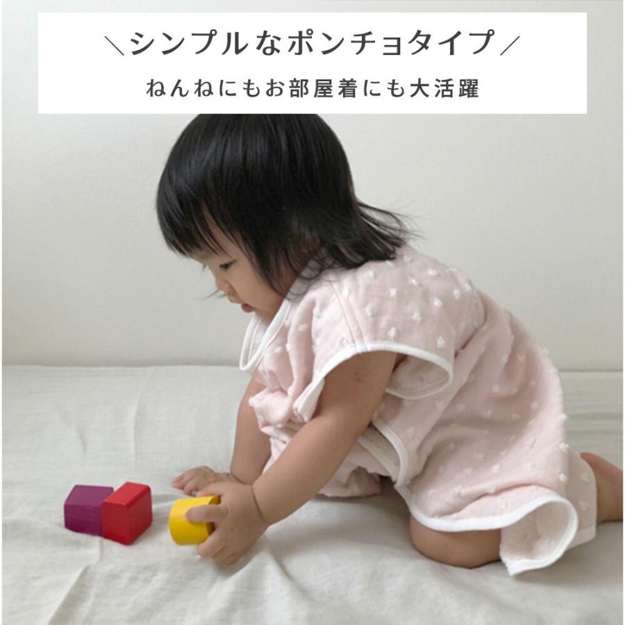 ちーちゃん様 おまとめ依頼 / エヌオーガニック ベーシック 3点