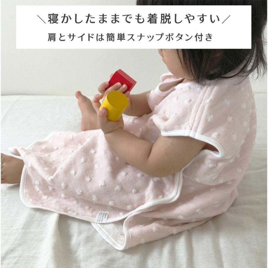 ナチュラルドット ベビー スリーパー 日本製 オーガニック ナチュラルドット ベビー スリーパー 日本製 オーガニック