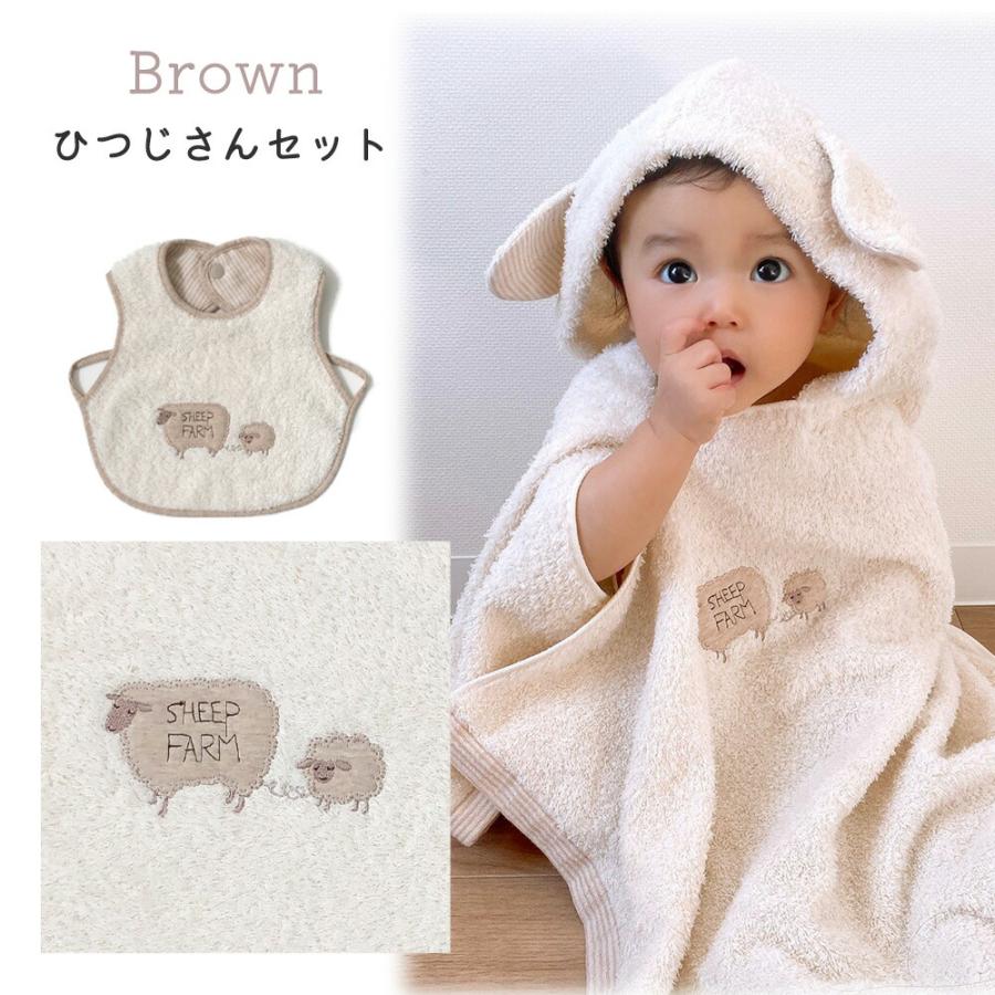 今治タオル認定商品 出産祝い ベビー ギフトセット フラッフィー 今治タオル認定商品 出産祝い ベビー ギフトセット フラッフィー