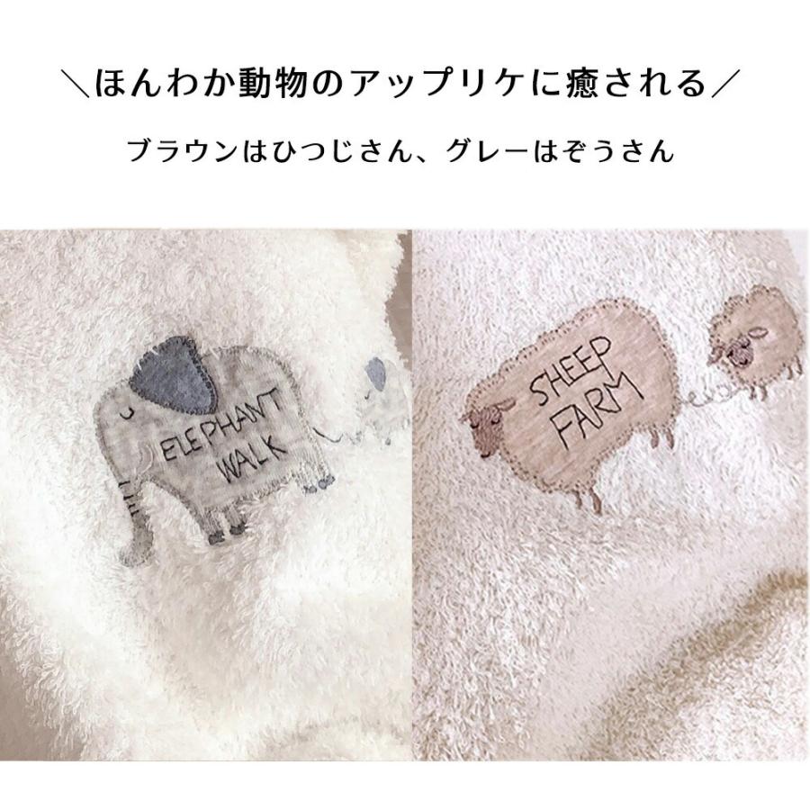 ハンカチタオル オーガニックコットン フラッフィー コンテックス 日本  