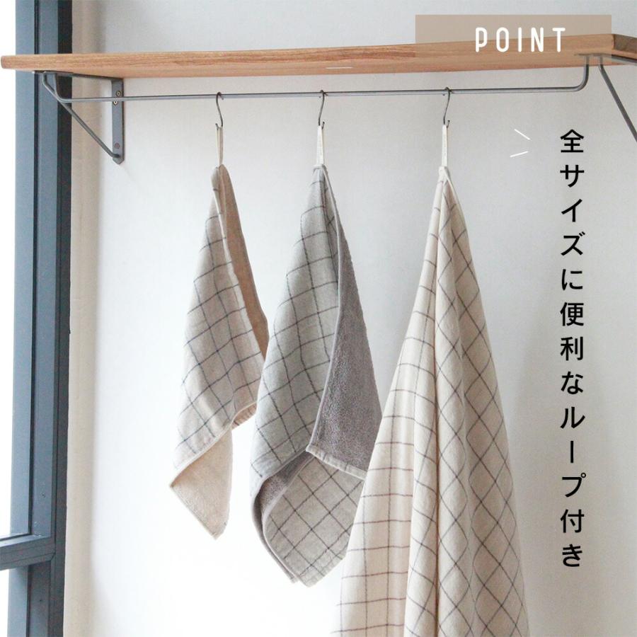 オーガニックコットン　今治タオル graph-main.jpg