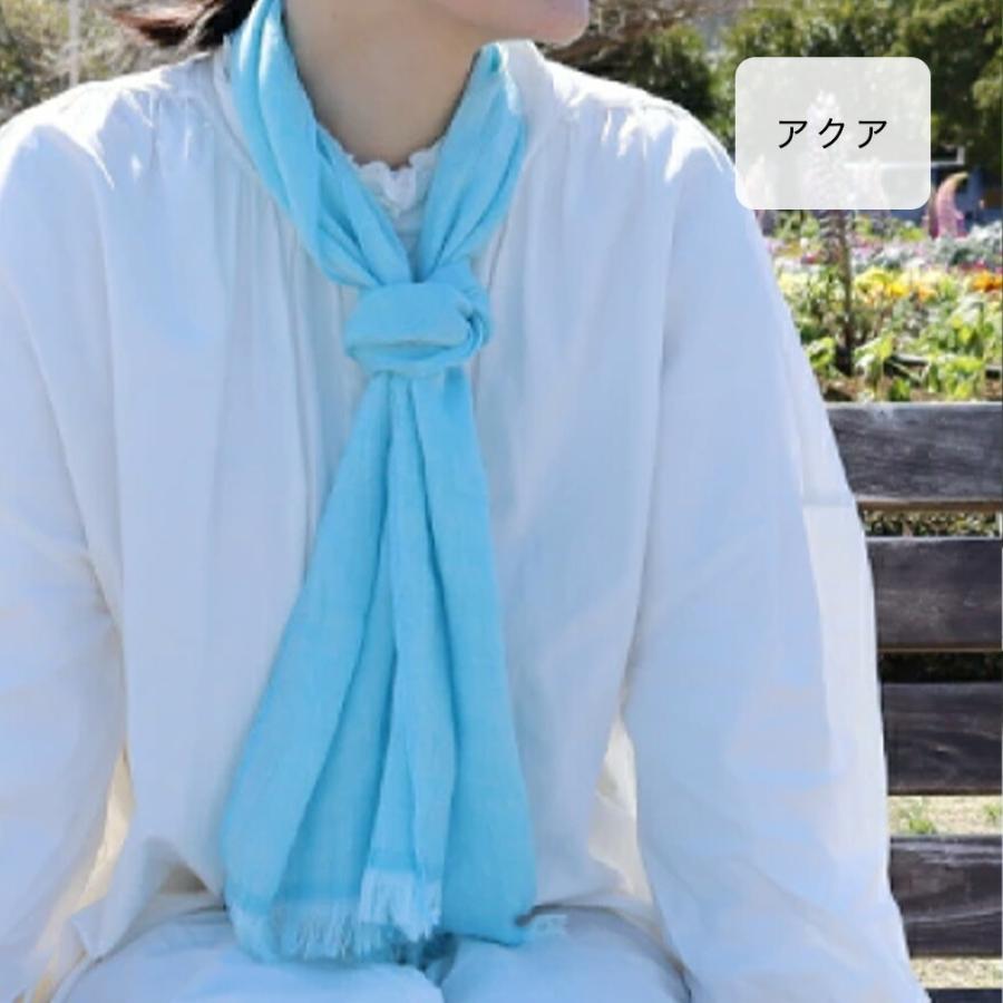 ヒトマキ ガーゼマフラー ストール ショール コンテックス kontex 今治