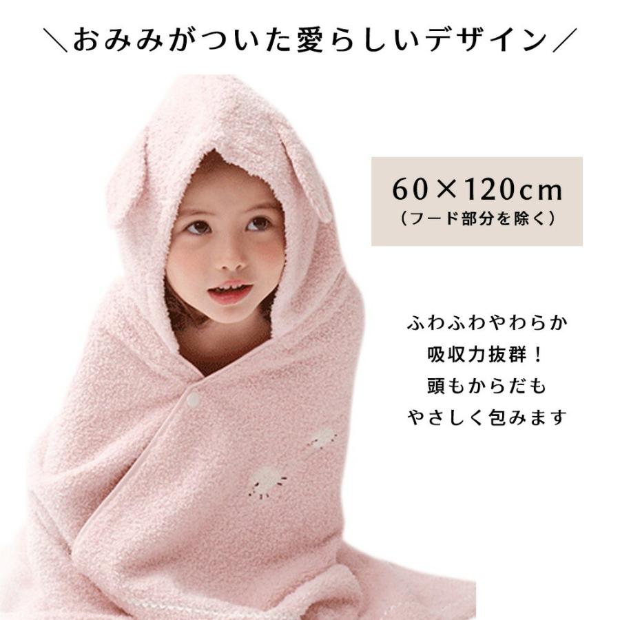 コンテックス メレンゲ ギフトセット ベビーバスローブ スタイ セット 今治タオル 日本製 フード付きバスタオル Kontex Meringue Set Stampskids 通販 Yahoo ショッピング