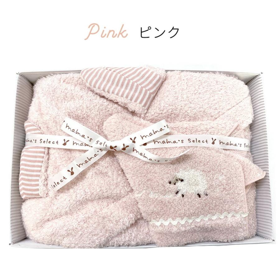 コンテックス メレンゲ ギフトセット ベビーバスローブ スタイ セット 今治タオル 日本製 フード付きバスタオル Kontex Meringue Set Stampskids 通販 Yahoo ショッピング