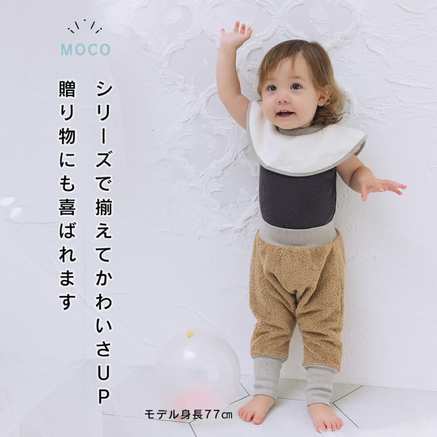 今治タオル認定商品ラウンドスタイ ビブ MOCO モッコ コンテックス