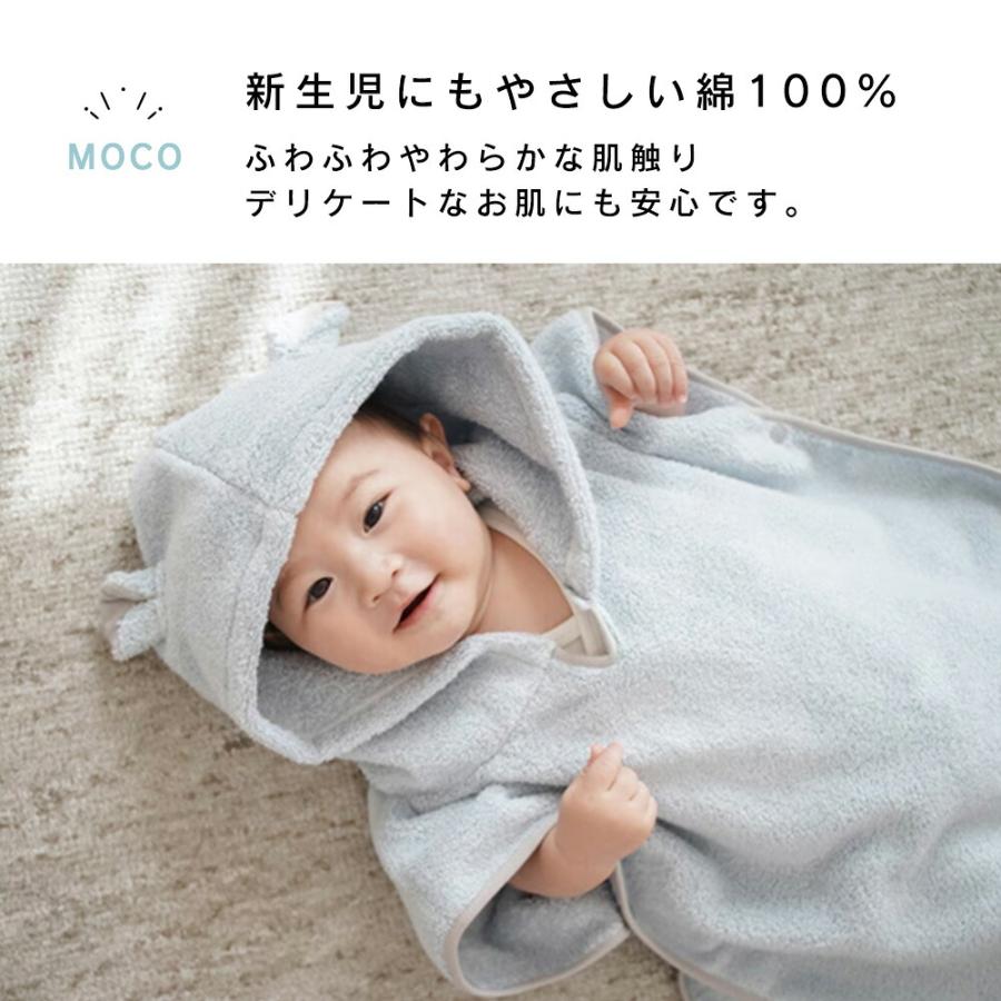 今治タオル認定商品出産祝いフード付きバスタオル ベビーバスポンチョ