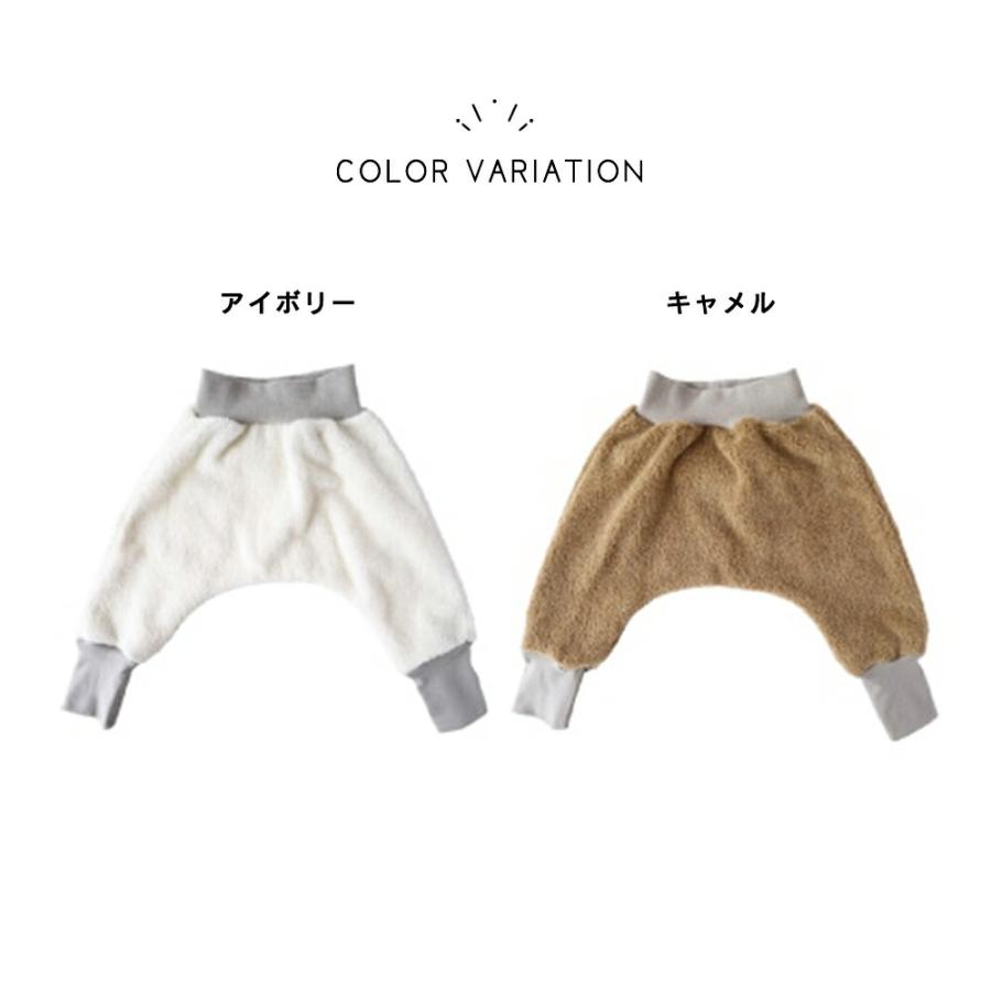 今治タオル認定商品 コットンサルエルパンツ ベビー パンツ MOCO