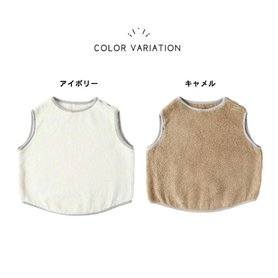 今治タオル認定商品 コットン モッコ ベスト ベビー スリーバー