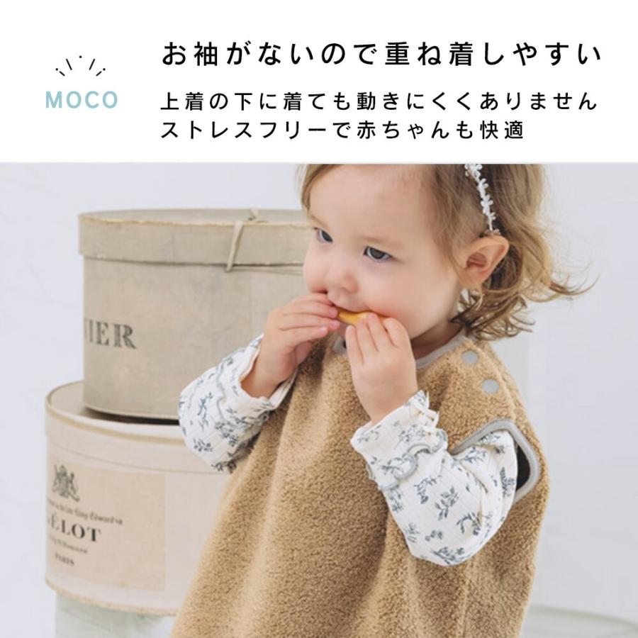 今治タオル認定商品 コットン モッコ ベスト ベビー スリーバー