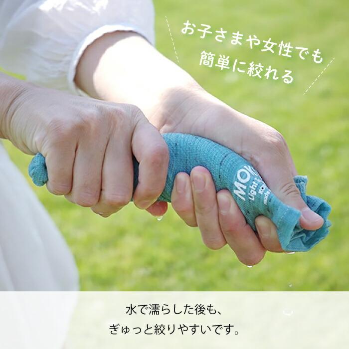 MOKU モク フェイスタオル M ガーゼタオル ガーゼ コンテックス kontex
